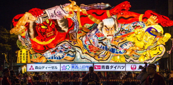 青森ねぶた祭