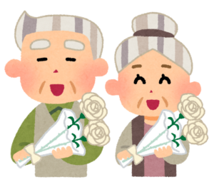 敬老の日のプレゼントイメージ