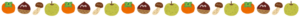 秋の味覚イメージ