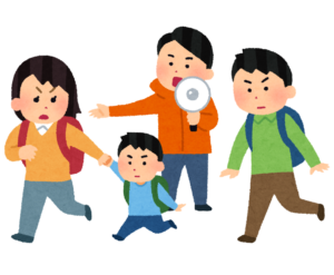 防災避難のイメージ